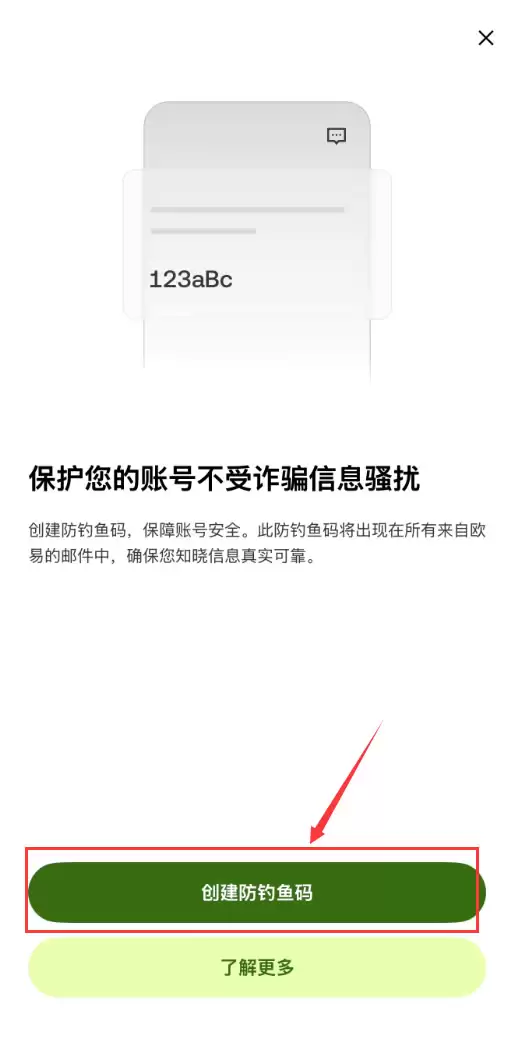 在哪里买比特币最安全靠谱？比特币怎么买？2025比特币交易所推荐