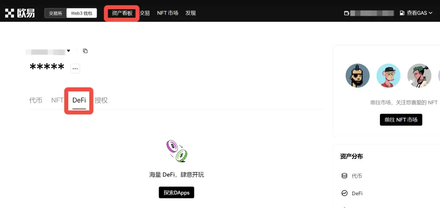 在哪里买比特币最安全靠谱？比特币怎么买？2025比特币交易所推荐