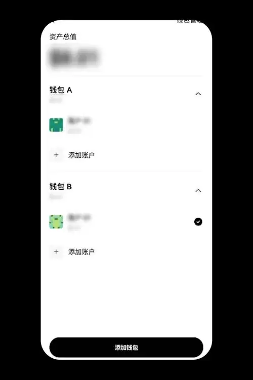 如何创建或导入OKX Walletwallet？欧易Web3wallet常见问题解答