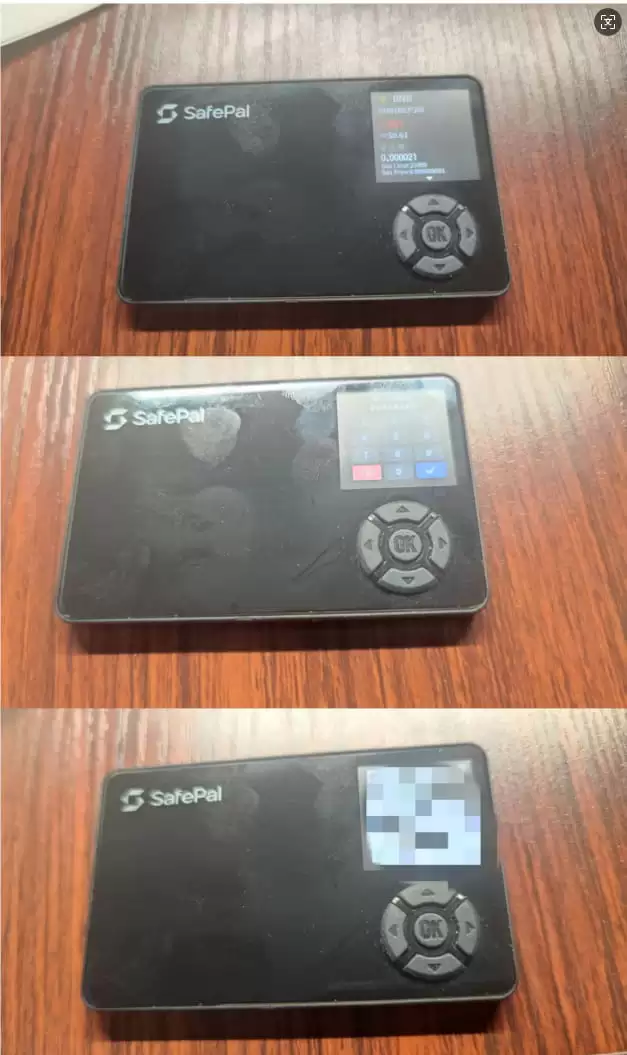 SafePal全系测评：告别USB线，适合普通用户使用的硬件wallet