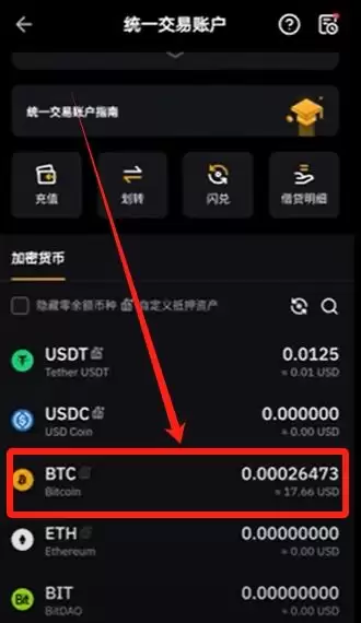 Bybit全流程教学:从账户注册到提币、交易与Launchpool玩法