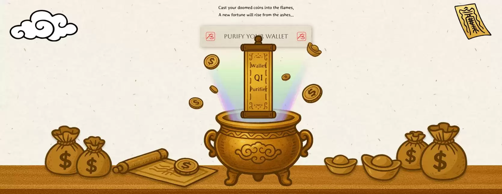 什么是Superfortune（GUA）币？理念、代币经济学与市场前景解析