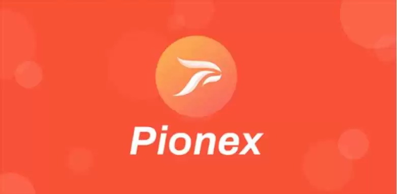 Pionex 派网是什么？是诈 骗吗？6个角度安全性分析（2025 最新）