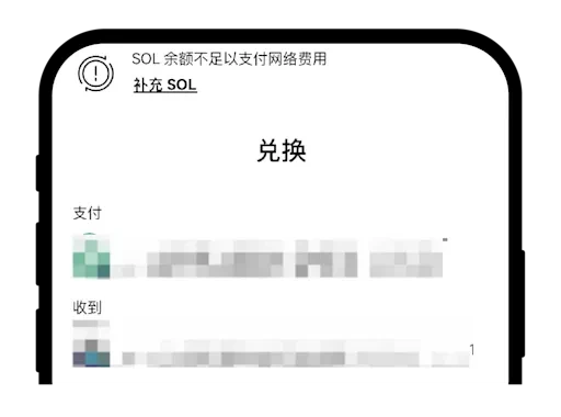 欧易Web3wallet DEX交易失败原因及处理方法