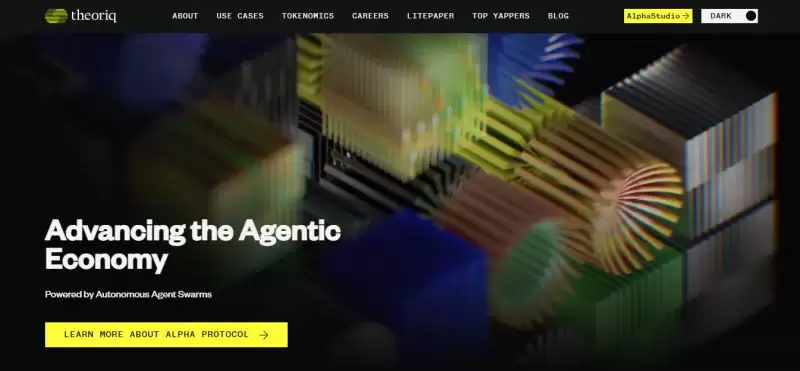 Theoriq(THQ)币详细介绍