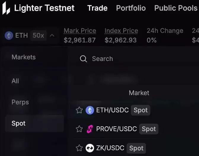 2025潜力加密项目Lighter (LITER)