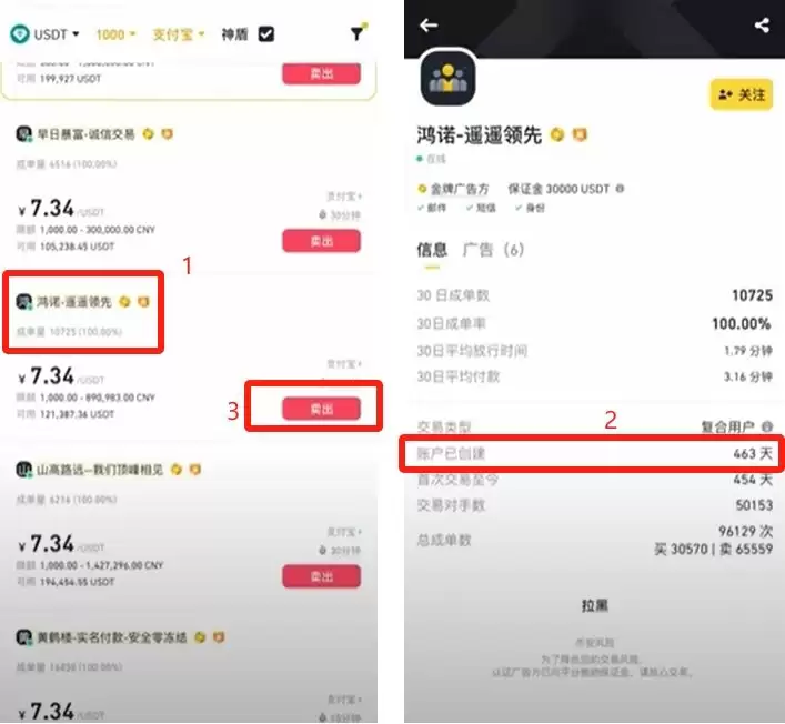 币安官网打不开怎么办？三种方法教你成功进入并完成注册