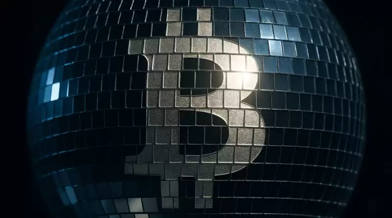 比特币期货合约怎么开户？