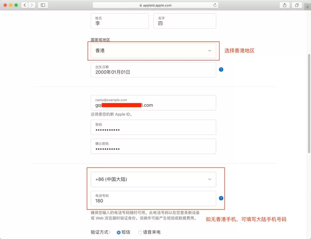炒虚拟币用什么APP(中国大陆)？盘点2025十大手机炒币APP全球榜单