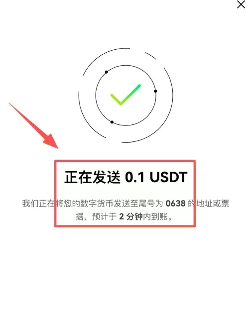 欧易Web3wallet怎么买币？新手入门完整指南