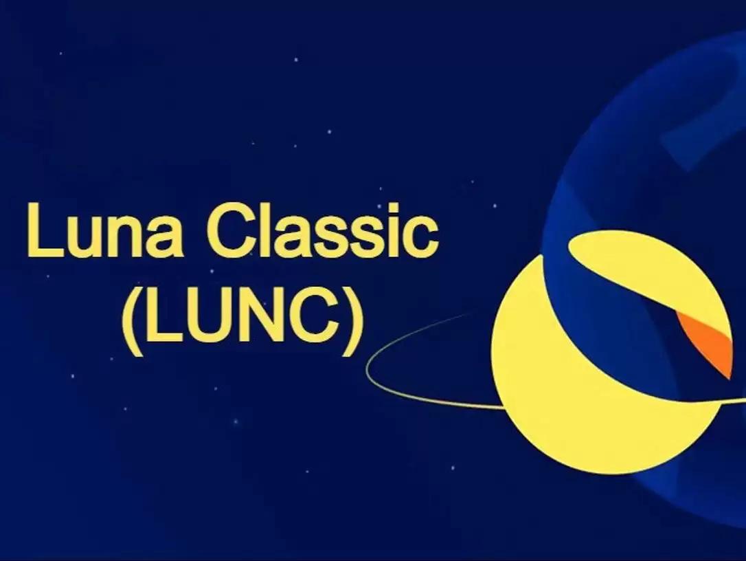 Luna Classic（LUNC）是什么？未来前景分析与购买教程
