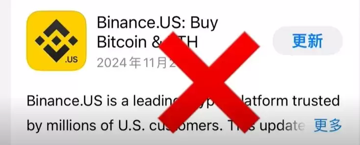 币安注册与比特币买卖完整教程:新手一步一步学会交易