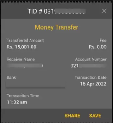 如何识别和避免2025年C2C交易中的虚假付款证明骗局？