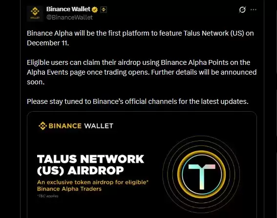 Talus Network(US)币价格预测