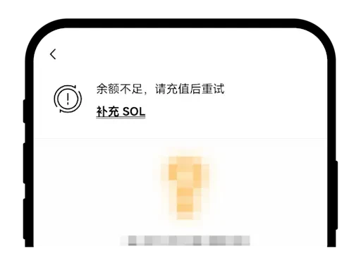 欧易Web3wallet DEX交易失败原因及处理方法