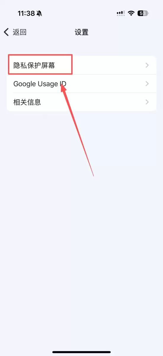 OKX完整教学保护帐户wallet