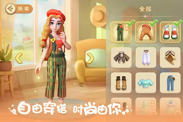 珍珠海大冒险mod版本下载