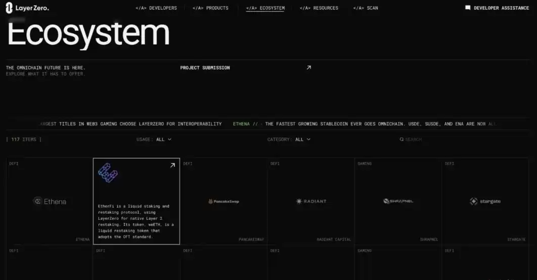 2025潜力加密项目5. LayerZero Season 2