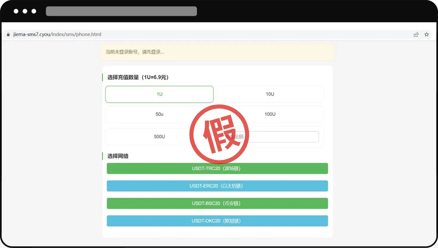 欧易Web3wallet被盗怎么办？如何防范wallet被盗？教你快速止损与找回