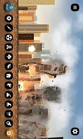 城市灾难模拟器