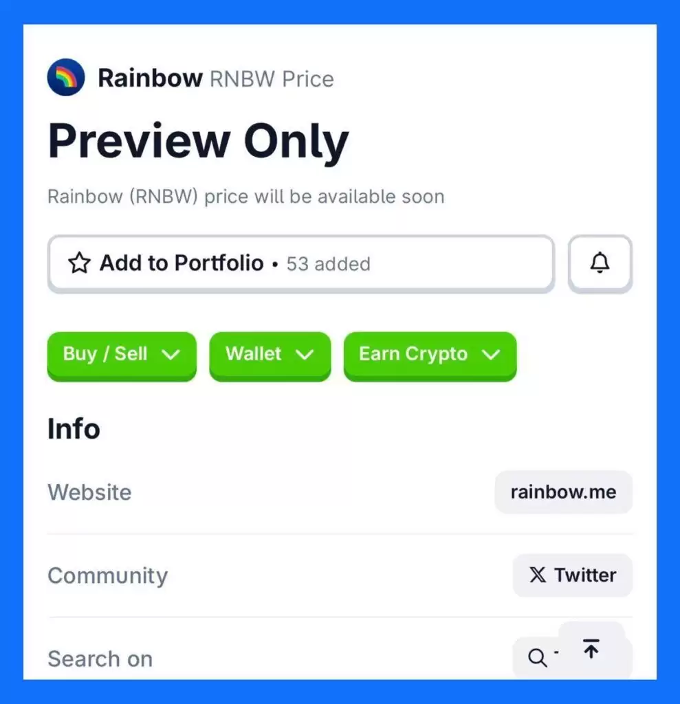 Rainbow (RNBW) 是什么？深入解析其数字资产管理功能与优势