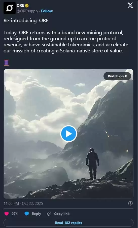 Solana 上的 ORE 协议:机制、代币经济与 2025 数据分析