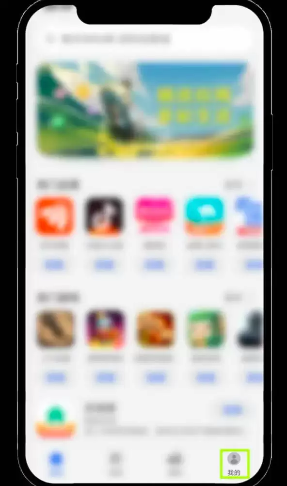 2025欧易okx交易所app安装过程中遇到安全风险、病毒风险等问题,导致安装失败的解决方