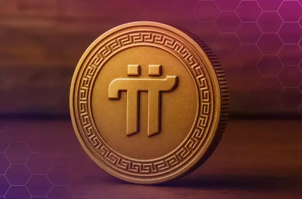 什么是Pi币？Pi币什么时候会上交易所？