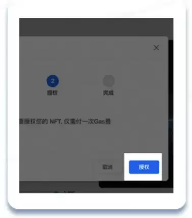 在哪里买比特币最安全靠谱？比特币怎么买？2025比特币交易所推荐