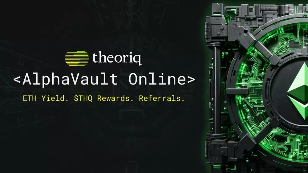 Theoriq(THQ)币全面介绍