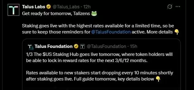 Talus 空投今日上线:Talus Network 美元价格会跌至 1 美元吗？