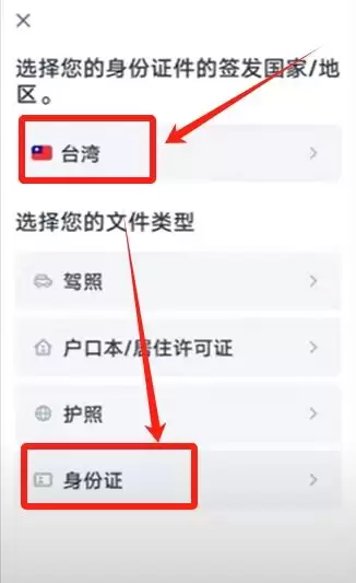 Bybit全流程教学:从账户注册到提币、交易与Launchpool玩法
