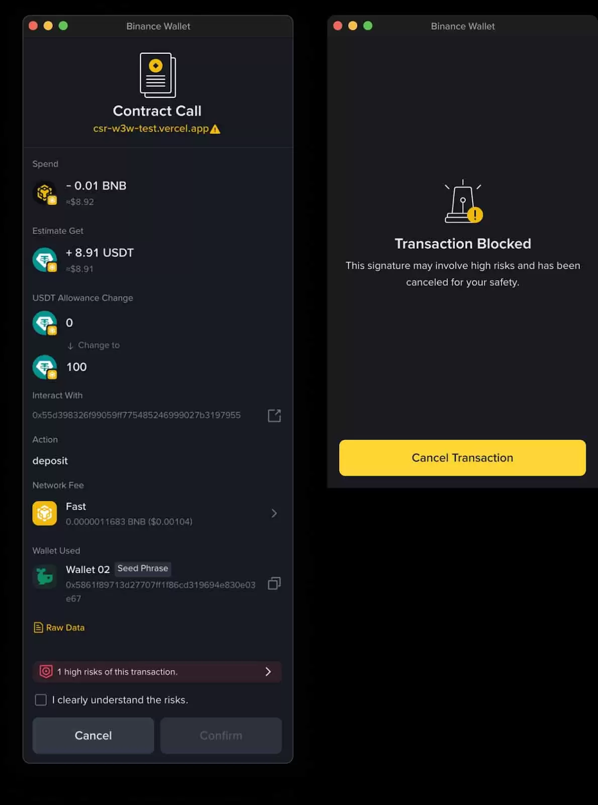 币安wallet插件:如何使用？使用币安wallet插件有何好处？