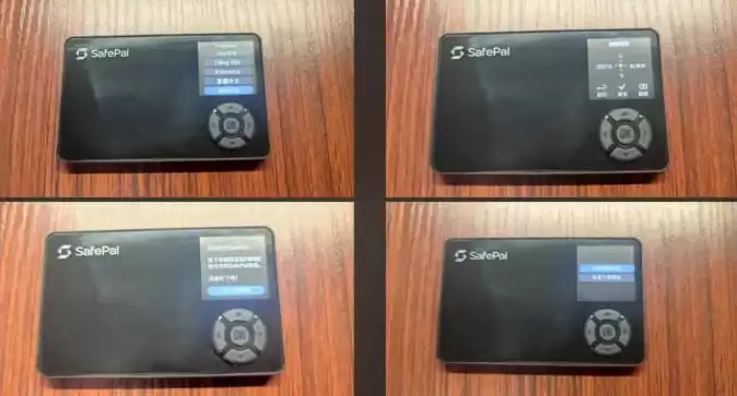 SafePal全系测评：告别USB线，适合普通用户使用的硬件wallet