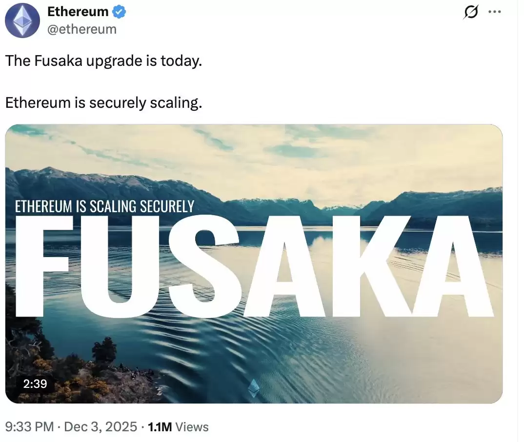 以太坊 Fusaka 硬分叉已上线：硬分叉对手续费、Rollups 和用户意味着什么？