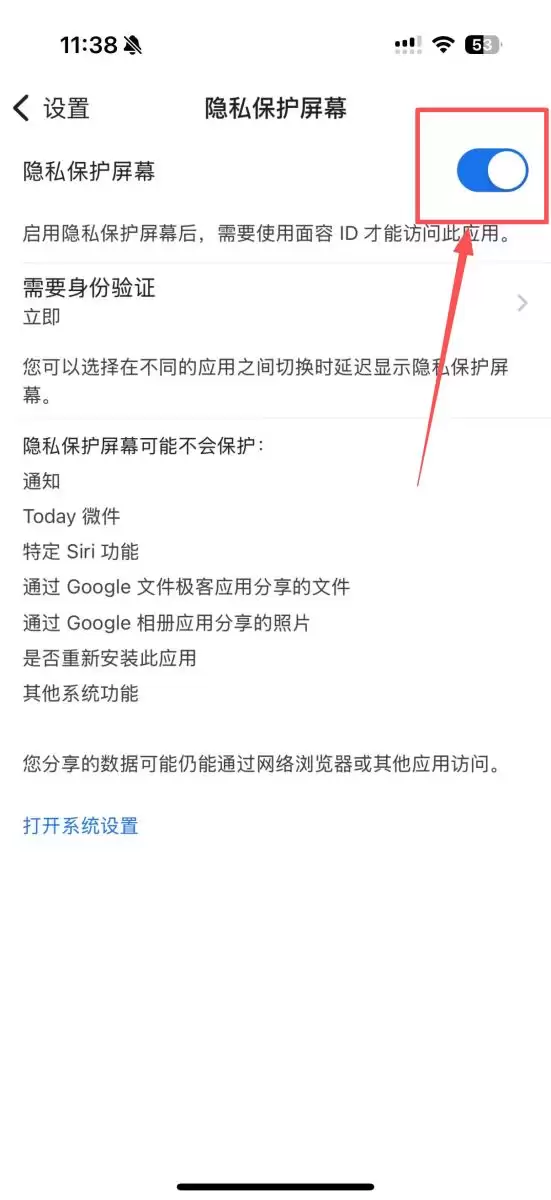 OKX完整教学保护帐户wallet