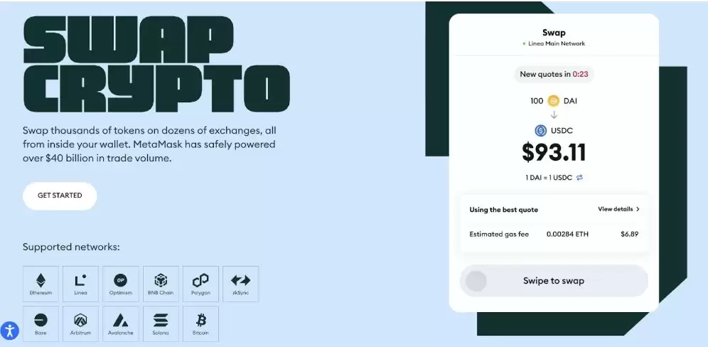 MetaMask 与 Trust Wallet:2025 年哪个 Web3 wallet更好？一文解析