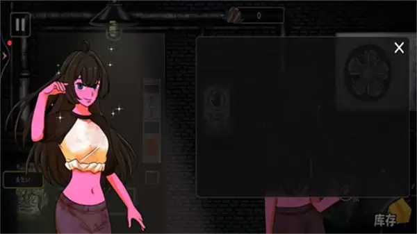 异常贩卖机无限钞票版下载