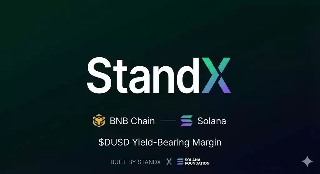 StandX主网上线！ Alpha到主网积分赛季解析