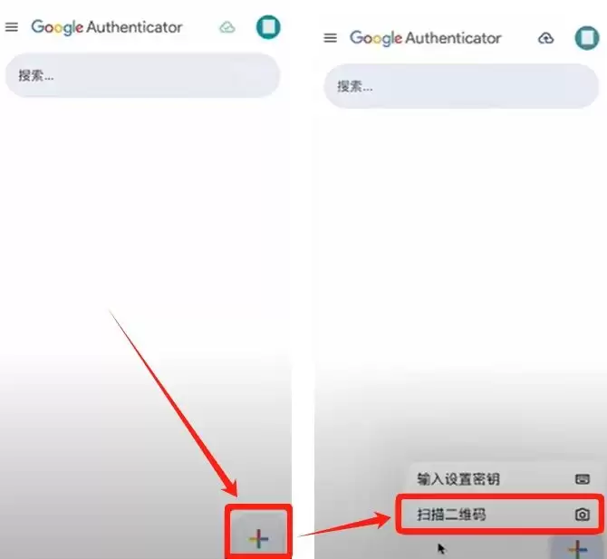 币安交易所账号怎么注册？如何用人民币出入金？