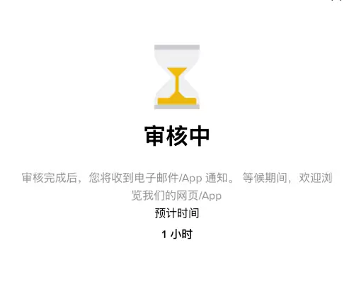 2025年比特币行情软件哪个最权威？比特币投资软件最新排名