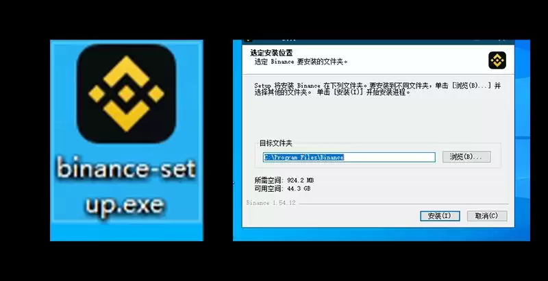 如何从官网下载币安APP？币安APP官方下载教程
