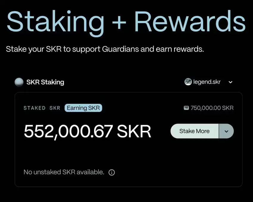 2026年1月 Solana Seeker 空投:如何领取 SKR 代币？（完整指南）