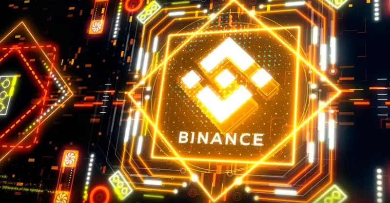解读中国加密货币监管(2025年)：币安(Binance)在中国合法吗？还能用吗？如何合规使用？