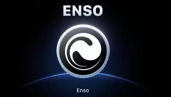 什么是Enso？项目重点、代币经济学及2026路线图