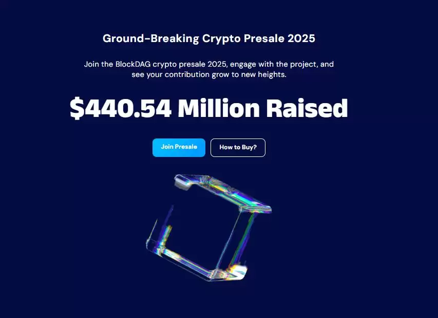 BlockDAG(BDAG)币是什么？BDAG代币经济学、路线图及价格预测