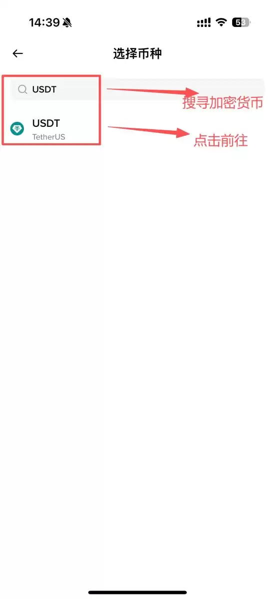 币安wallet地址查看方法