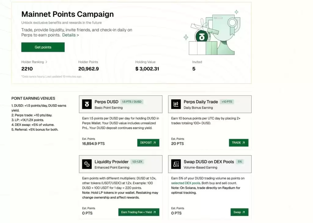 StandX主网上线！ Alpha到主网积分赛季解析