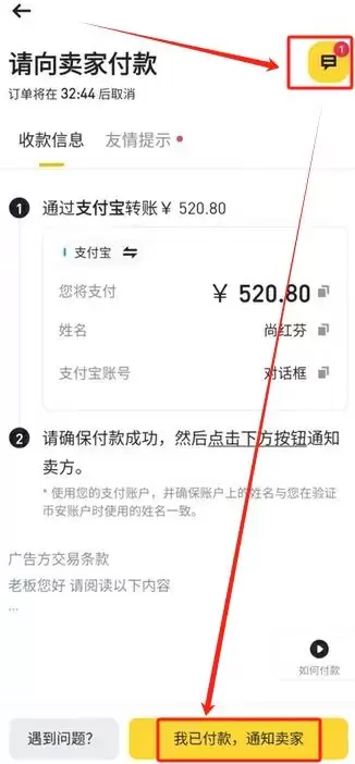 2025年比特币行情软件哪个最权威？比特币投资软件最新排名