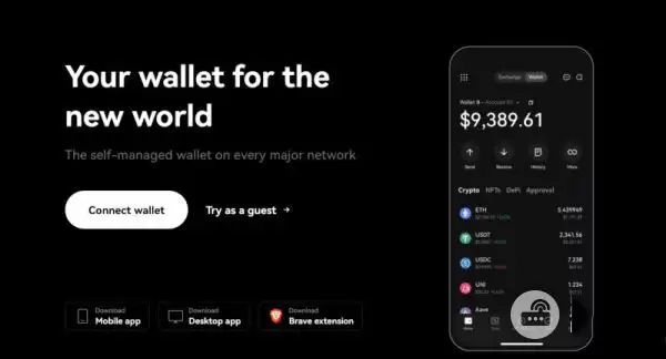 解析十款区块链加密wallet：MetaMask、imToken、OKX、Bitget等(支持Linea)